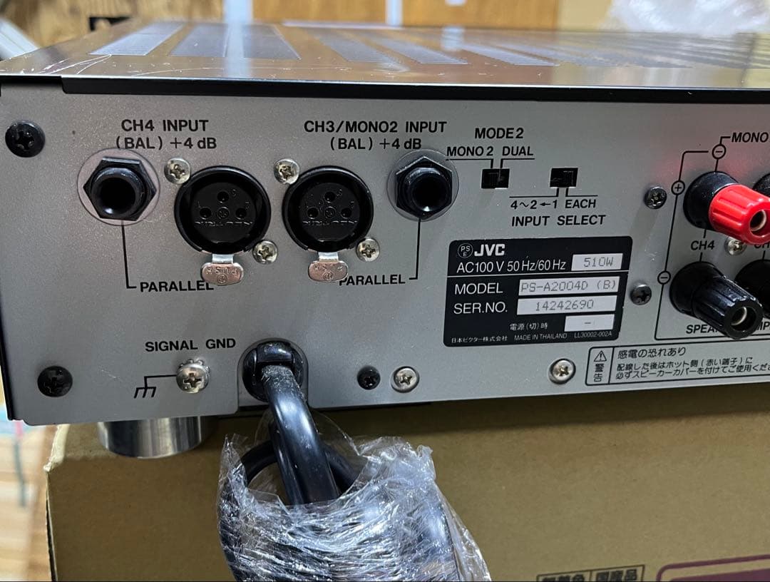 JVCPS-A2004D 4chパワーアンプ動作良好品
