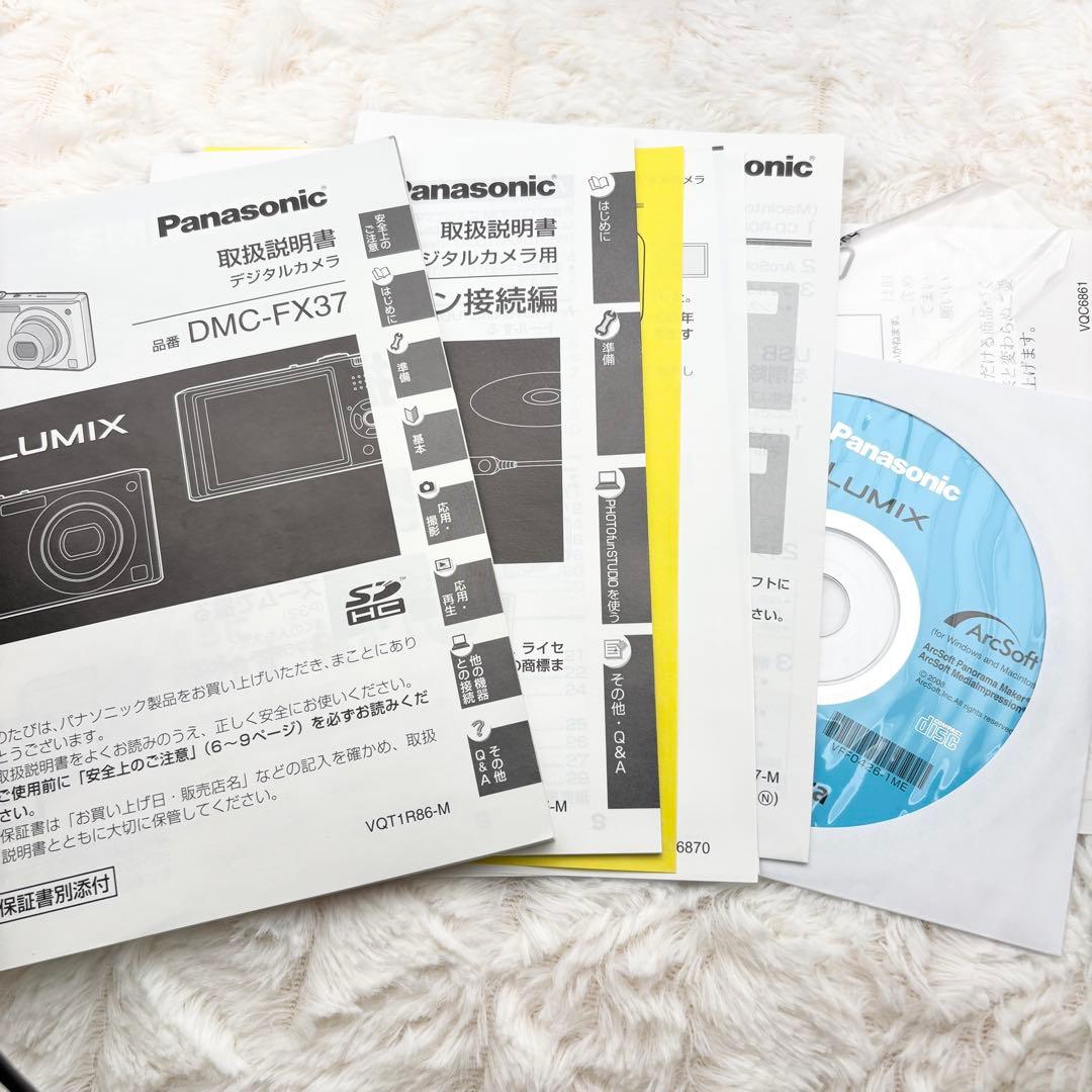 付属品完備✨ 極美品✨ Panasonic LUMIX DMC-FX37
