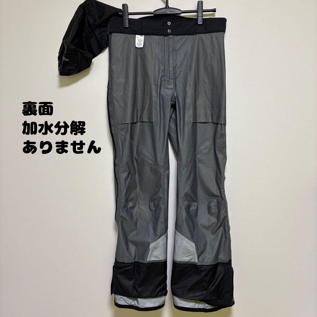 ほぼ新品　モンベル　パウダートラックサーマパンツ　ゴアテックス　雪山　登山　Ｍ