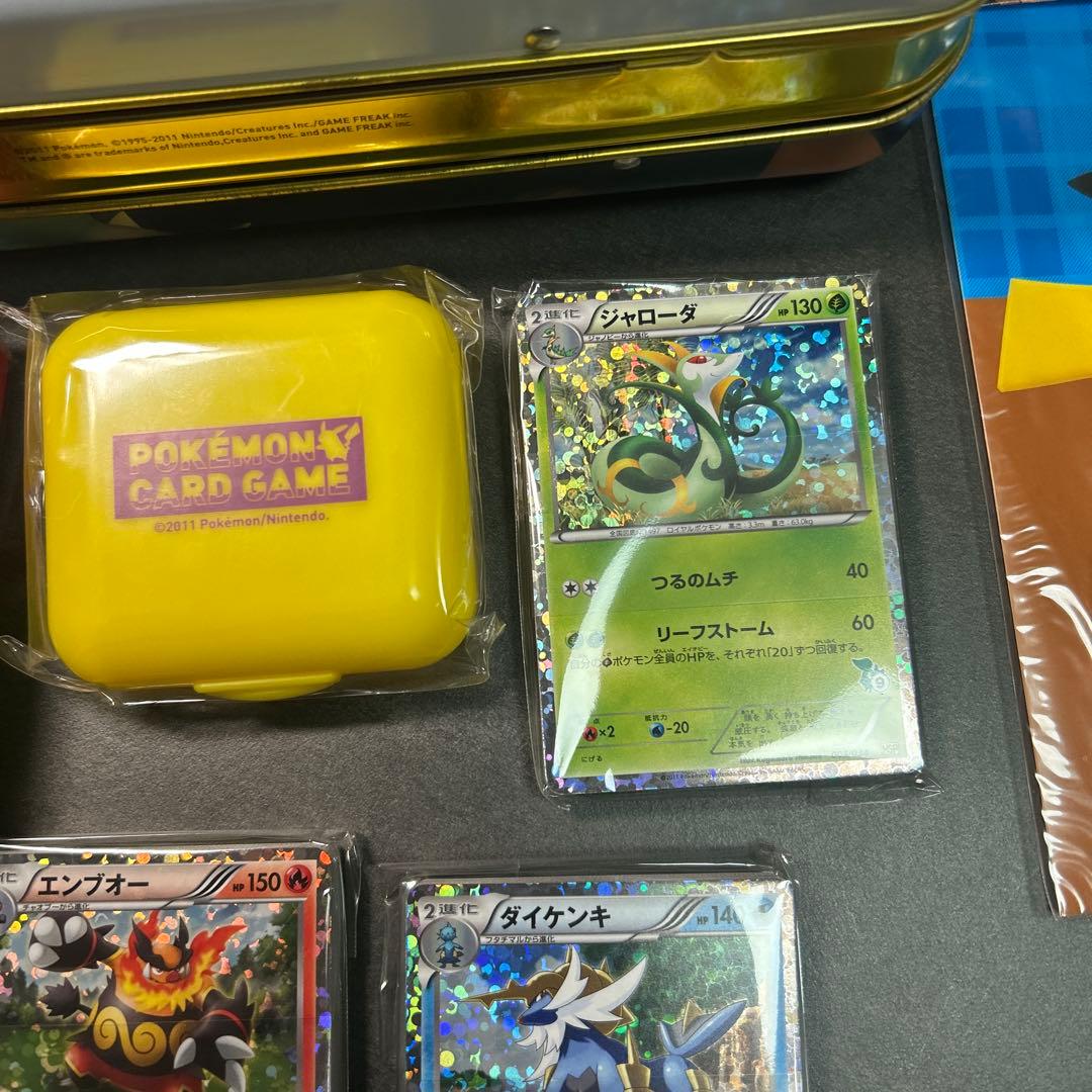 ポケモンカード　はじめてセットDX ピカチュウ