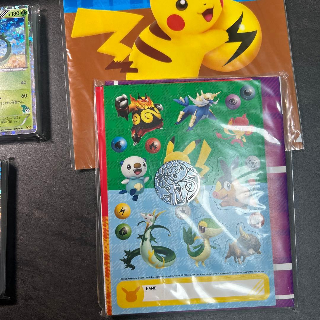 ポケモンカード　はじめてセットDX ピカチュウ