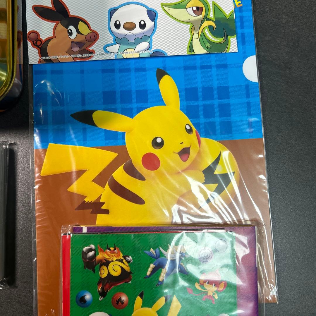 ポケモンカード　はじめてセットDX ピカチュウ