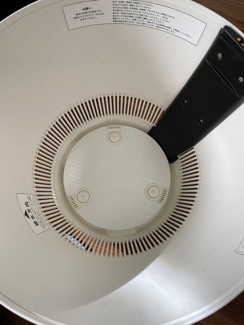 BALMUDA Rain 加湿器 フィルター付き