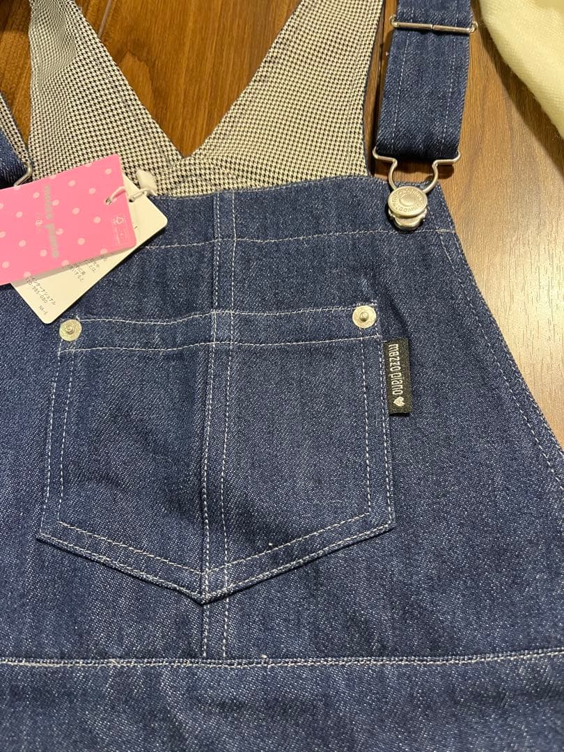 お値下げ！新品タグ付き　メゾピアノジュニア　３点セット