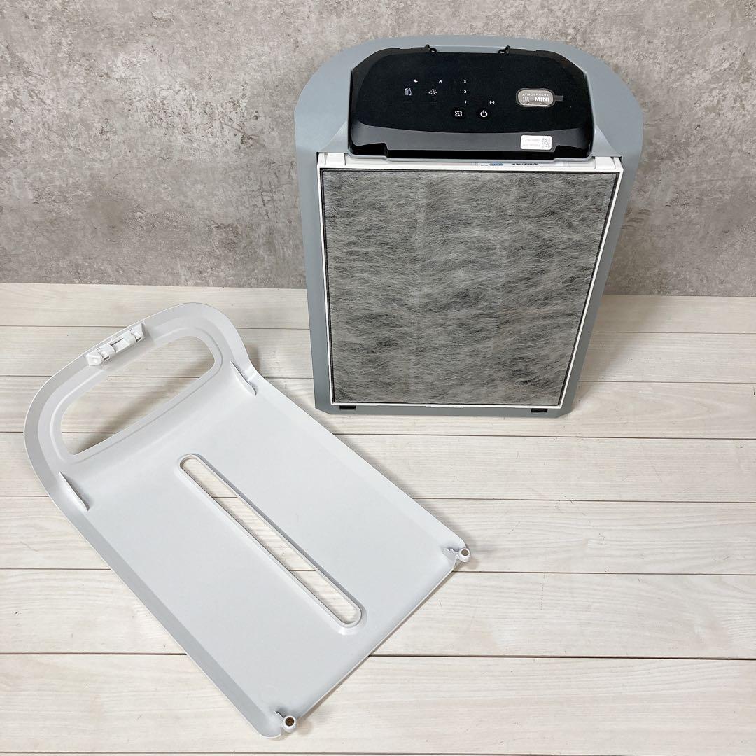 Amway アムウェイ アトモスフィア ミニ 空気清浄機 2021年製