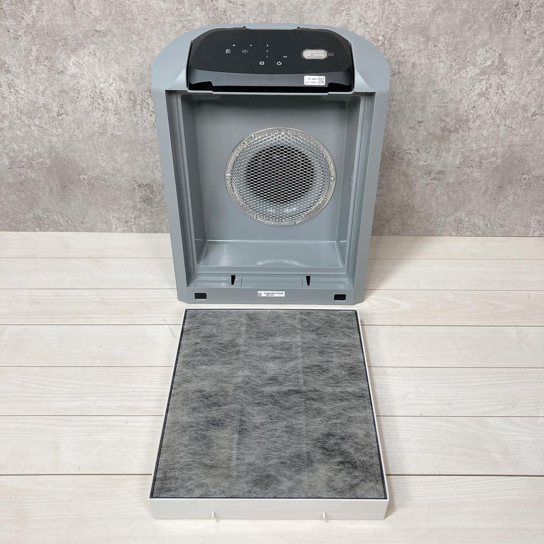 Amway アムウェイ アトモスフィア ミニ 空気清浄機 2021年製