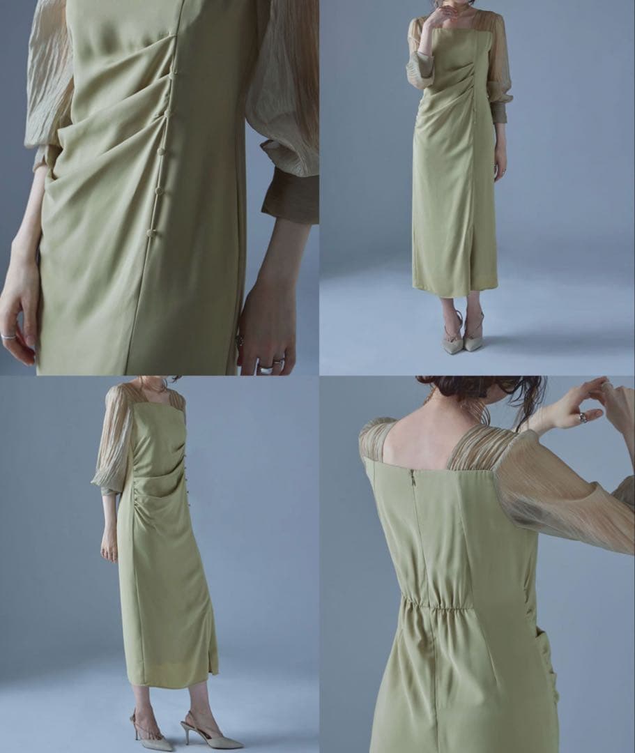 etoll ドレープデザインIラインドレス グリーン　長袖 結婚式