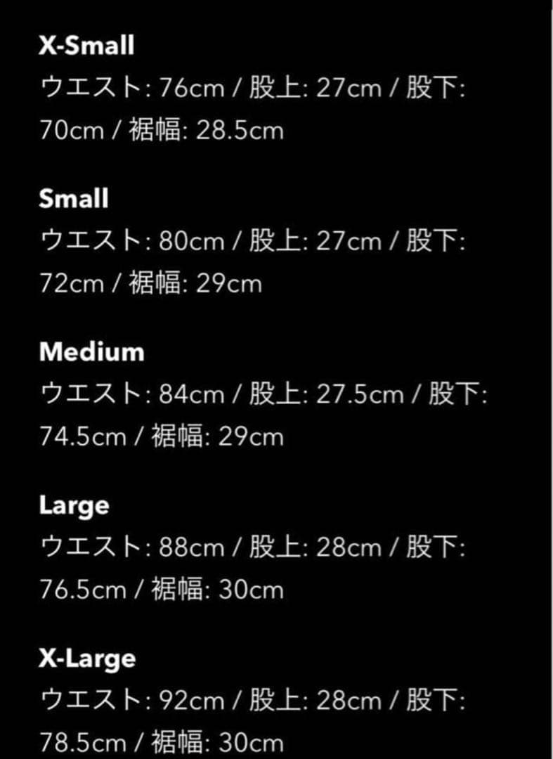 パンツ fifth general store Double Knee Pants