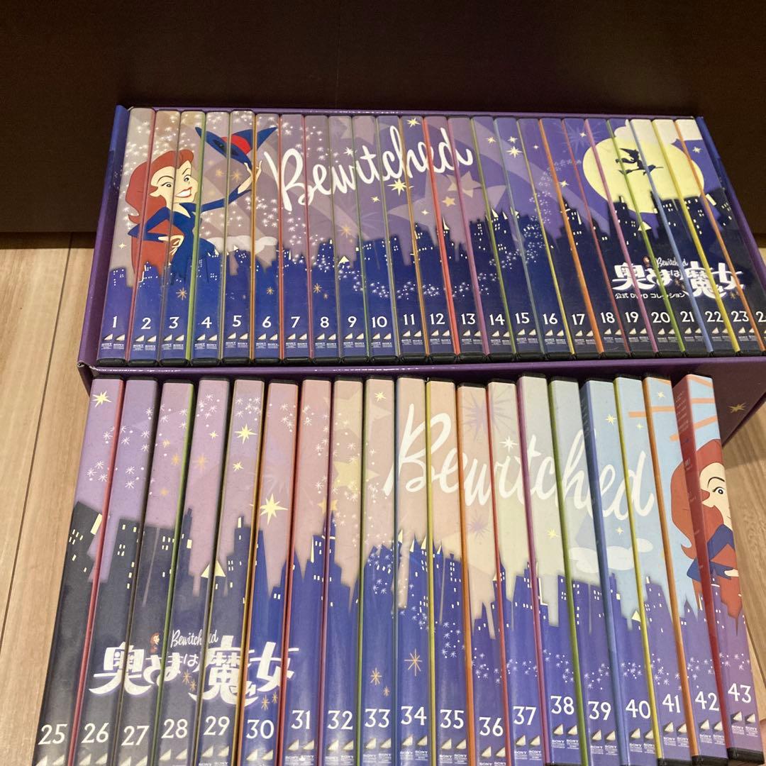 奥様は魔女DVD 43巻セット