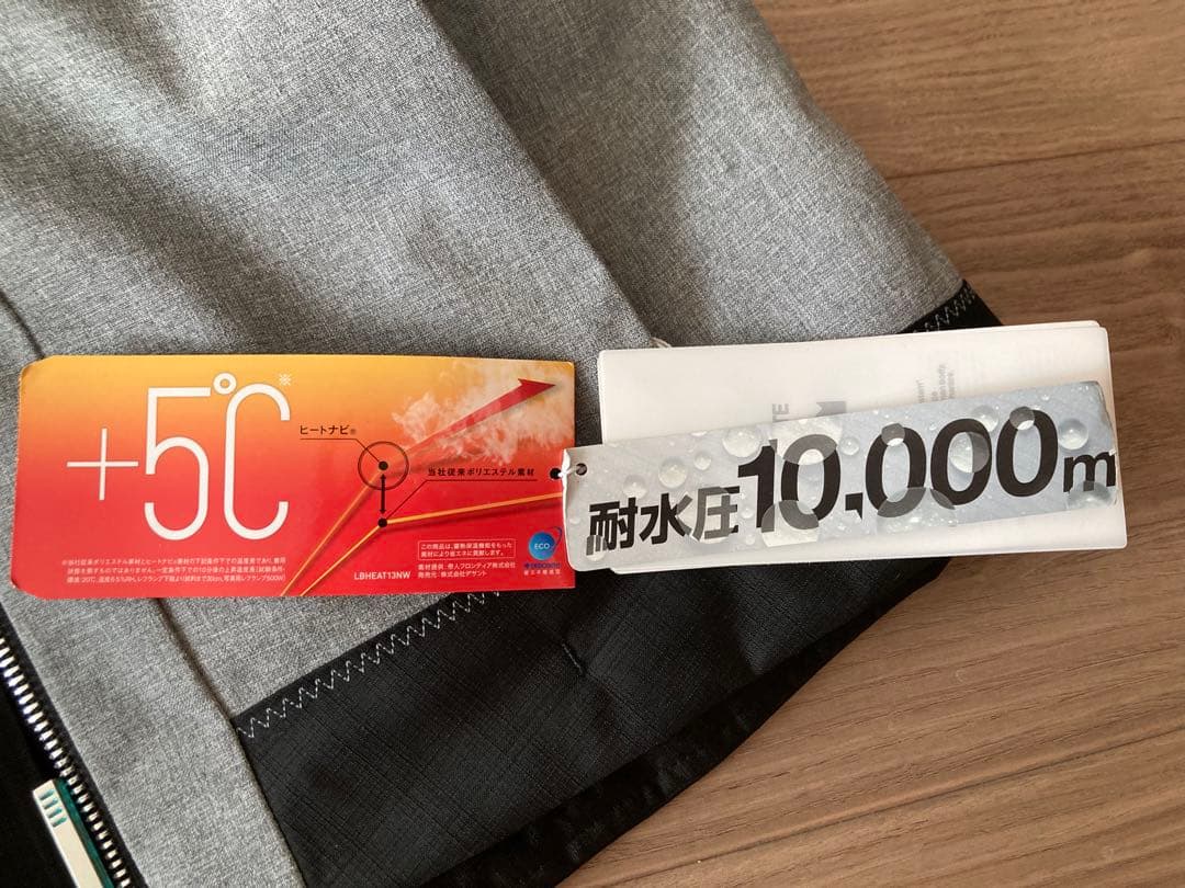 【人気】デサント　女性用スキーウエアー