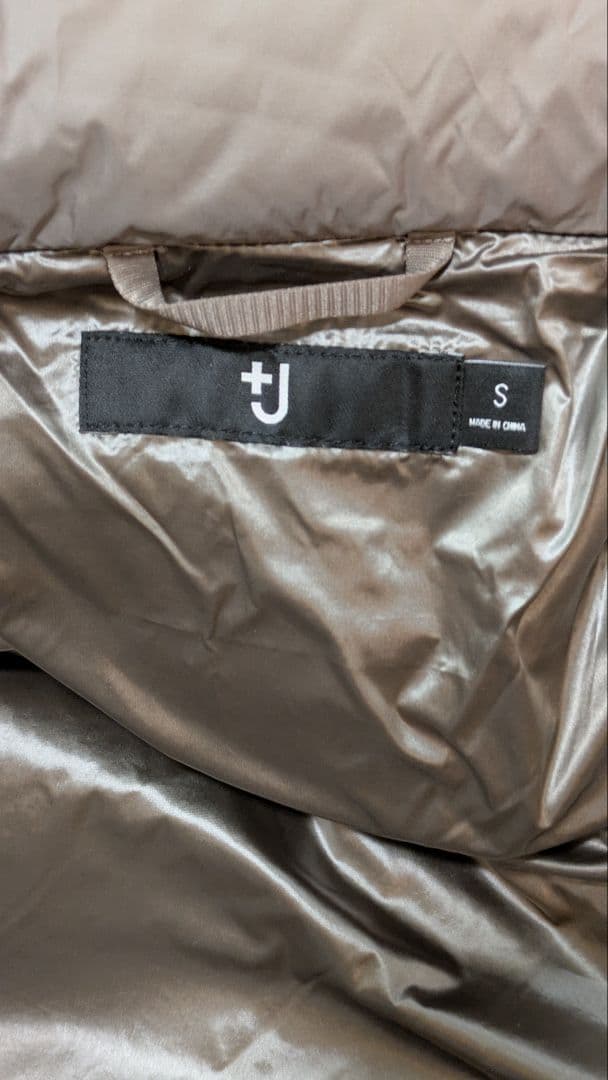 【美品】ユニクロ +J オーバーサイズロングダウンジャケット/Sサイズ