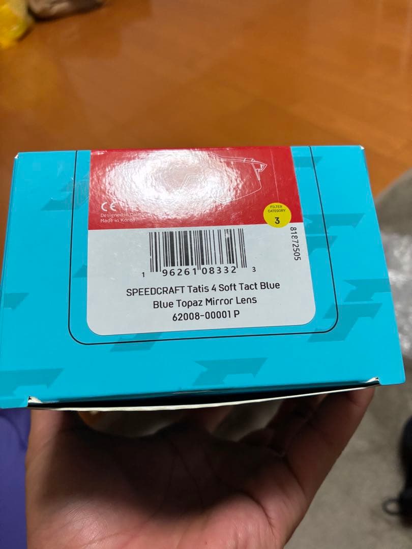 【本日限定】100% Speedcraft サングラス タティスJr. モデル