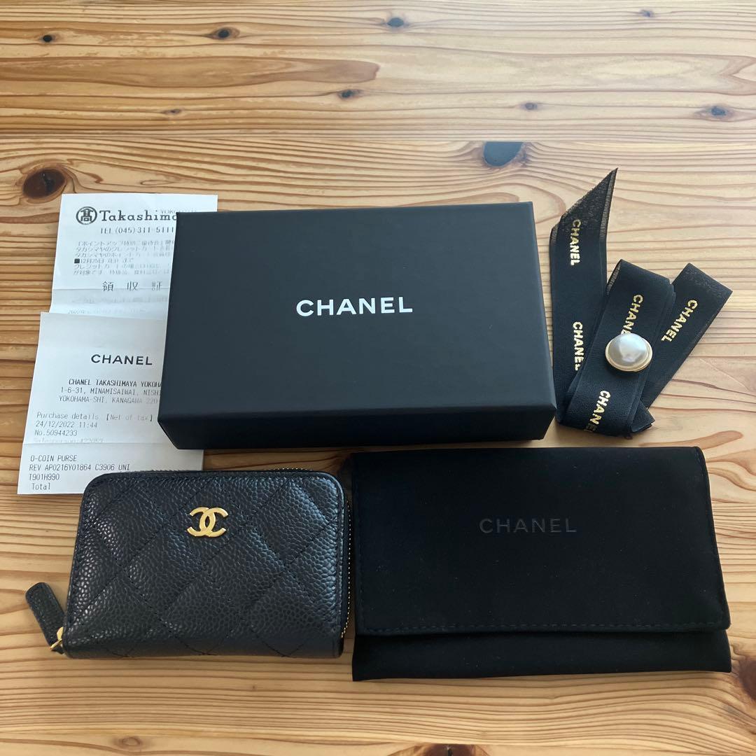 CHANEL ミニウォレット クラシックジップパース　マトラッセ