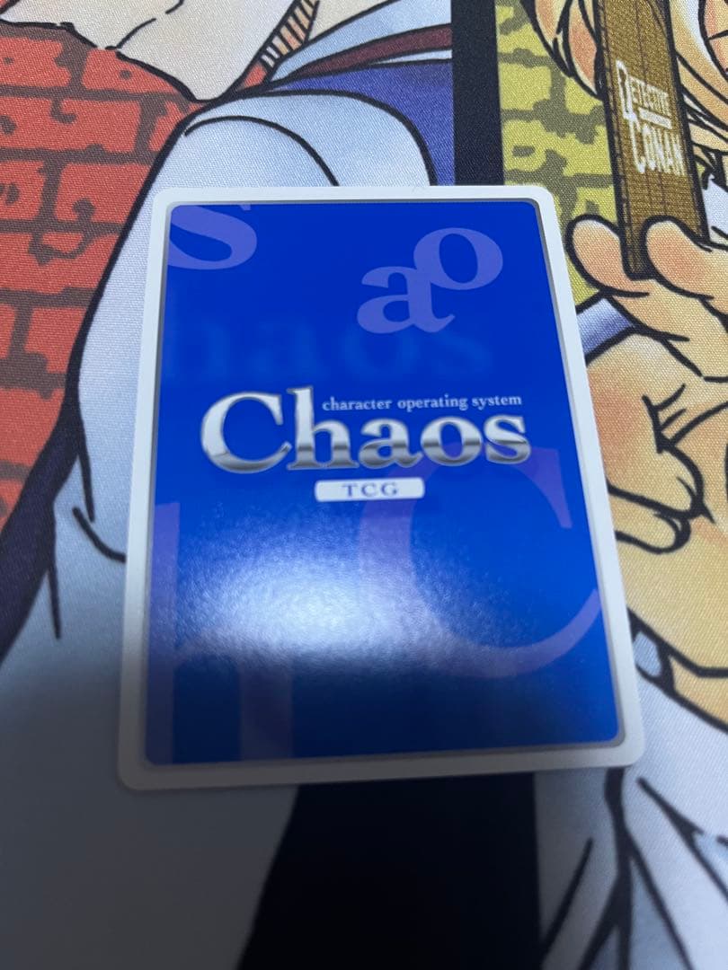 【期間限定値下げ中】chaos tcg 小木曽雪菜　冬馬かずさ