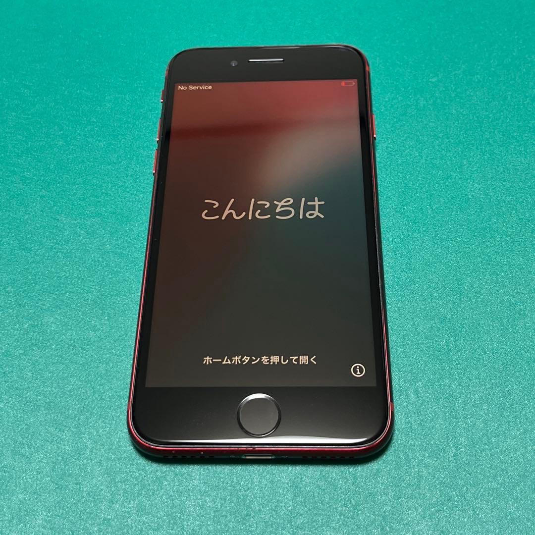 iPhone SE 第3世代 レッド 64GB バテリ100% 120