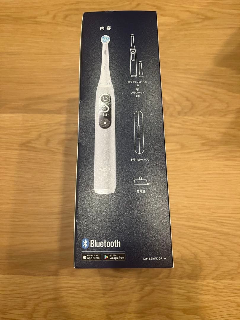 Oral-B iOシリーズ6 グレーオパール 本体