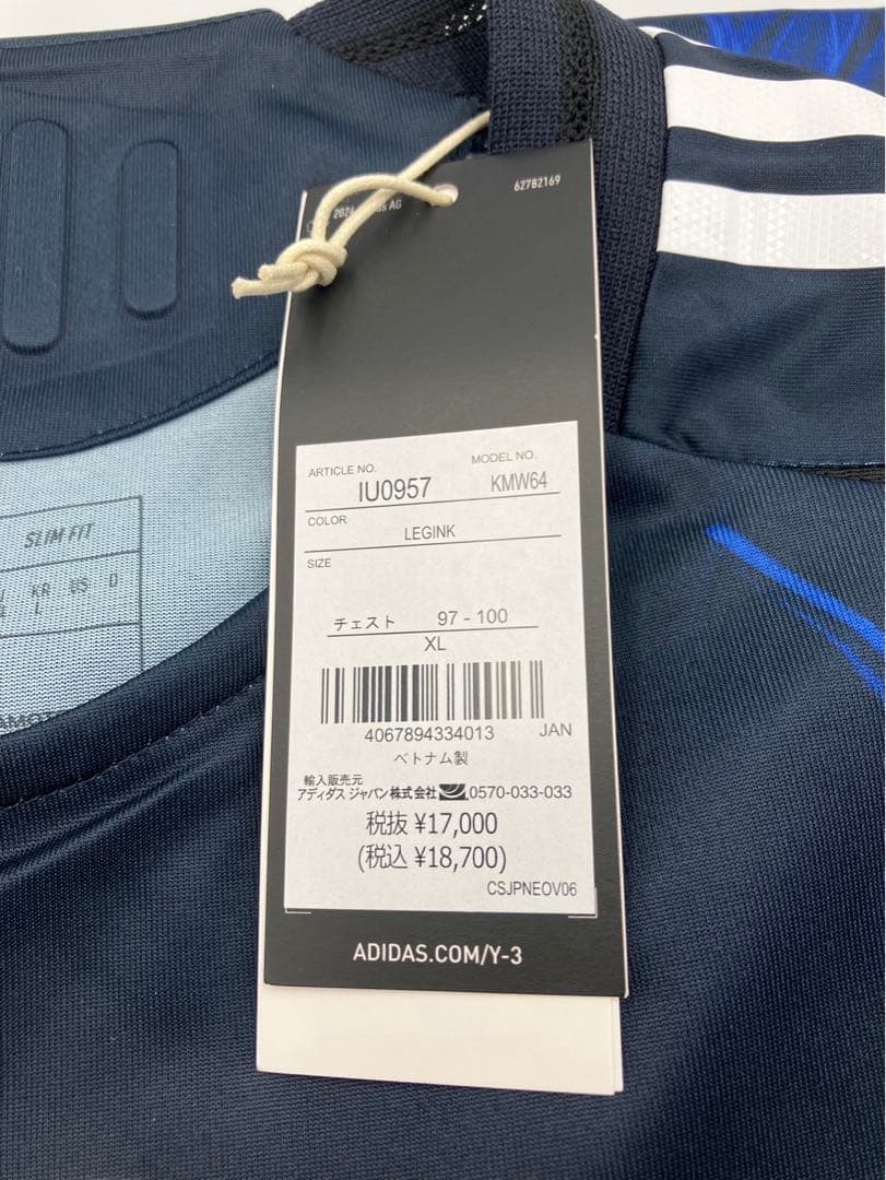 【パリ五輪・サッカー日本ユニフォーム】試着のみ　adidas iu0957 XL