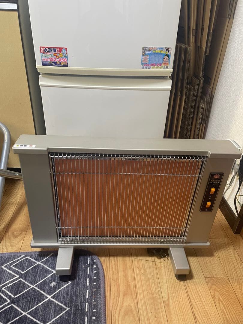 サンルミエエクセラ N500L