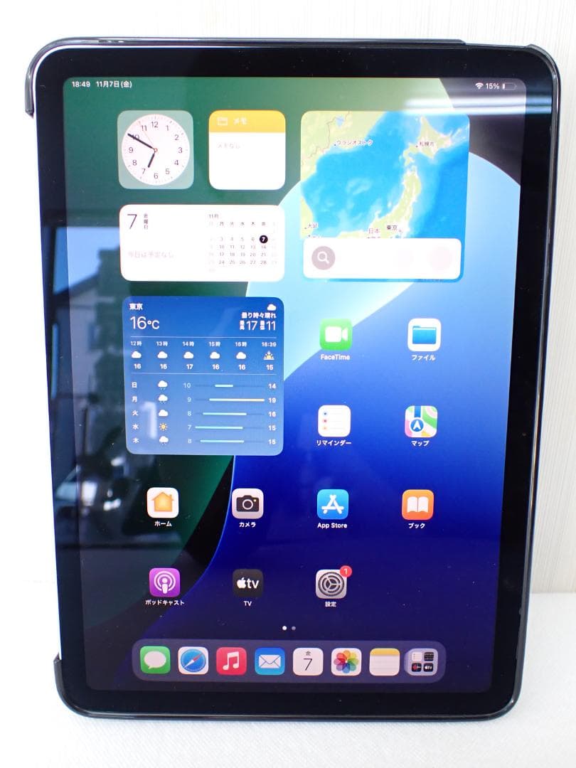 iPad Air 11-inch M3 128GB MCFW4J/A 判定◯a