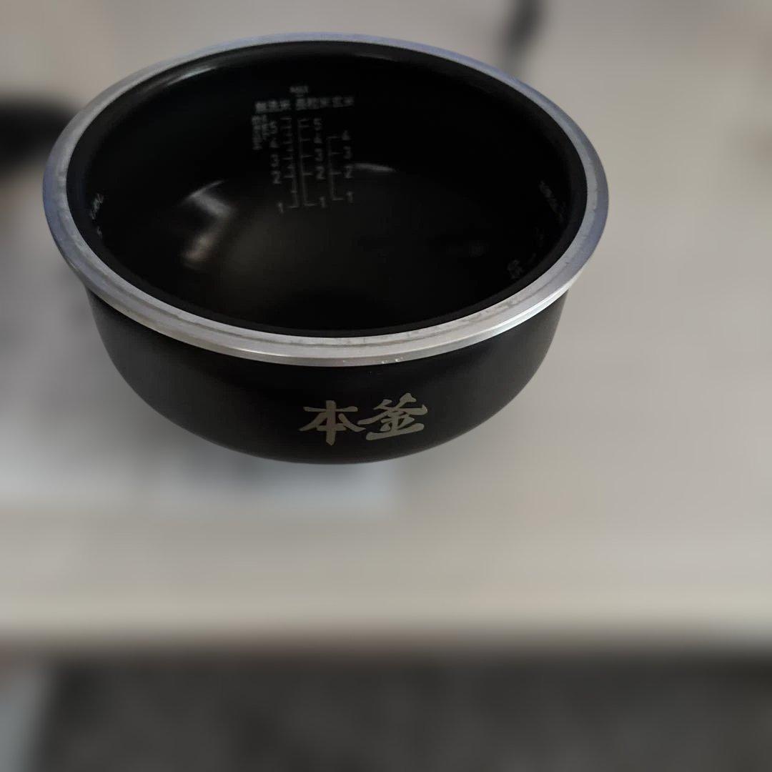 T-fal デジタル炊飯器 グレー5.5合炊き