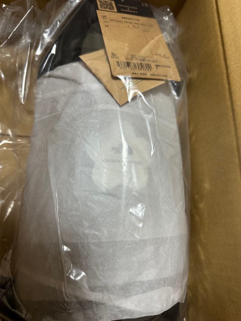 ハム太郎様THE NORTH FACEベースキャンプクラッチ　CECILIEBA