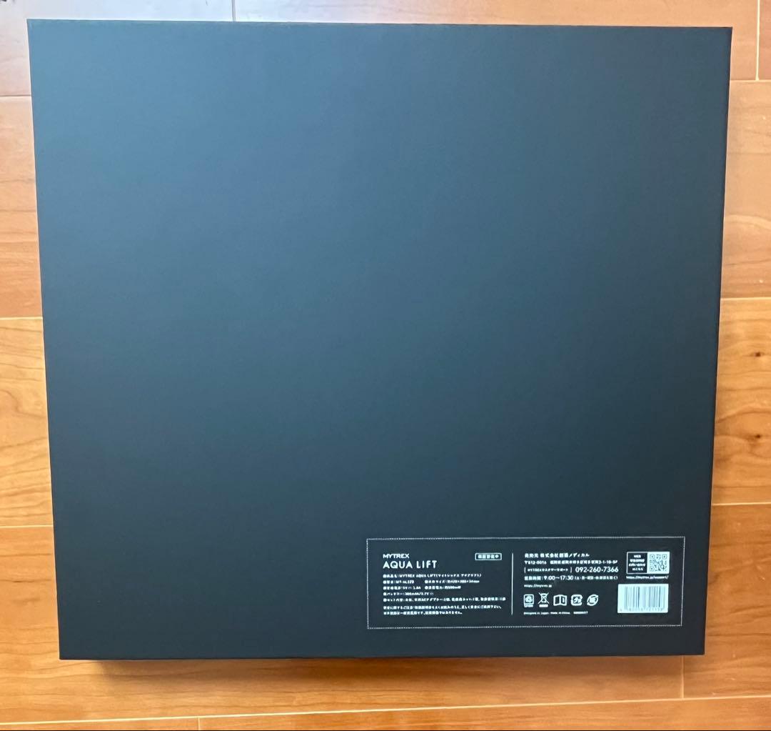マイトレックス アクアリフト [MT-AL22B]