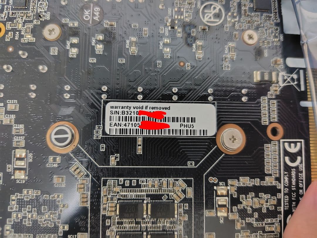 PALIT 1660Super ショート