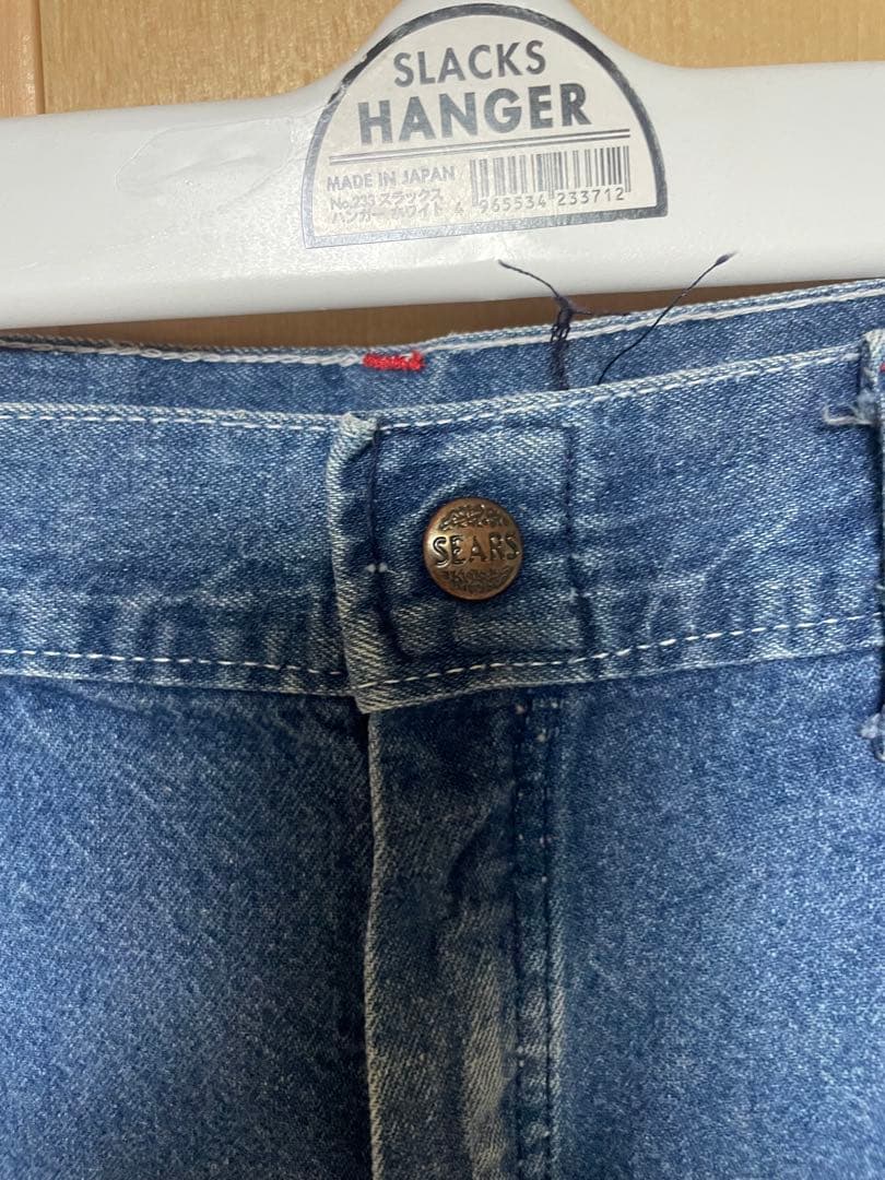 シアーズ　70s SEARS ペインターパンツ　古着　ヴィンテージ　デニム