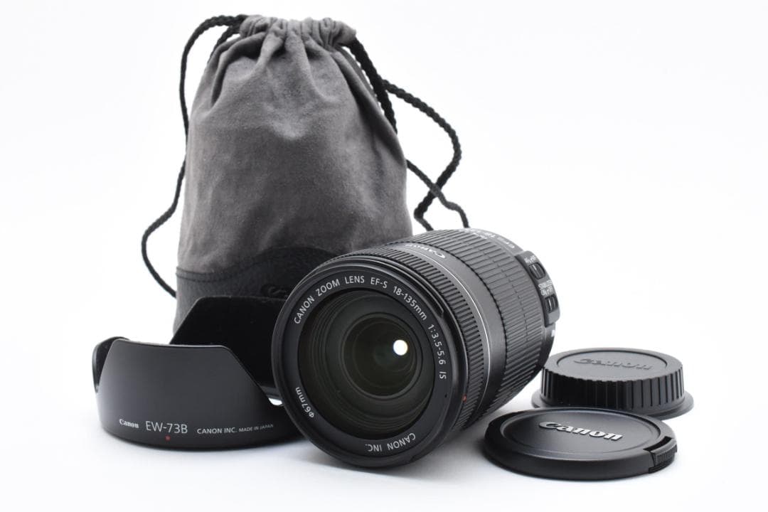 キャノン Canon EF-S 18-135mm f/3.5-5.6 4953