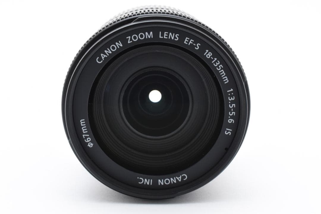 キャノン Canon EF-S 18-135mm f/3.5-5.6 4953