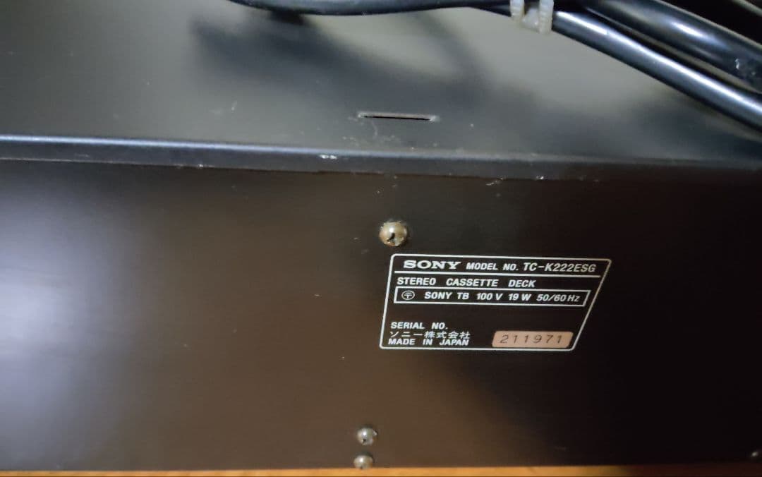 SONY K-222ESG ジャンク　カセットドアオープンしません