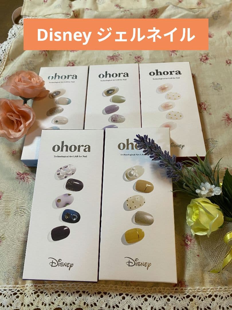 【ohora】ネイルシール セミキュアジェルネイル ディズニーコラボ 5種
