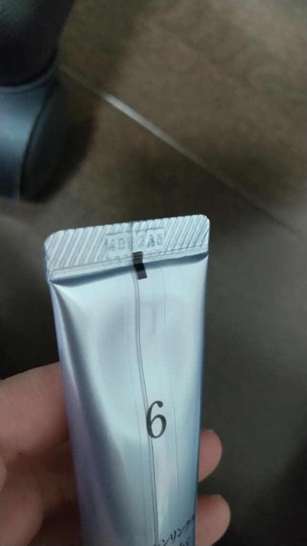 ドモホルンリンクル 保護乳液とクリーム20