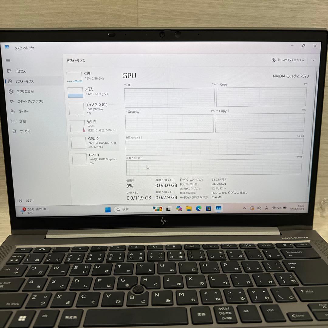 10世代i7/hpZBook Firefly14 G7/16GB/SSD-512