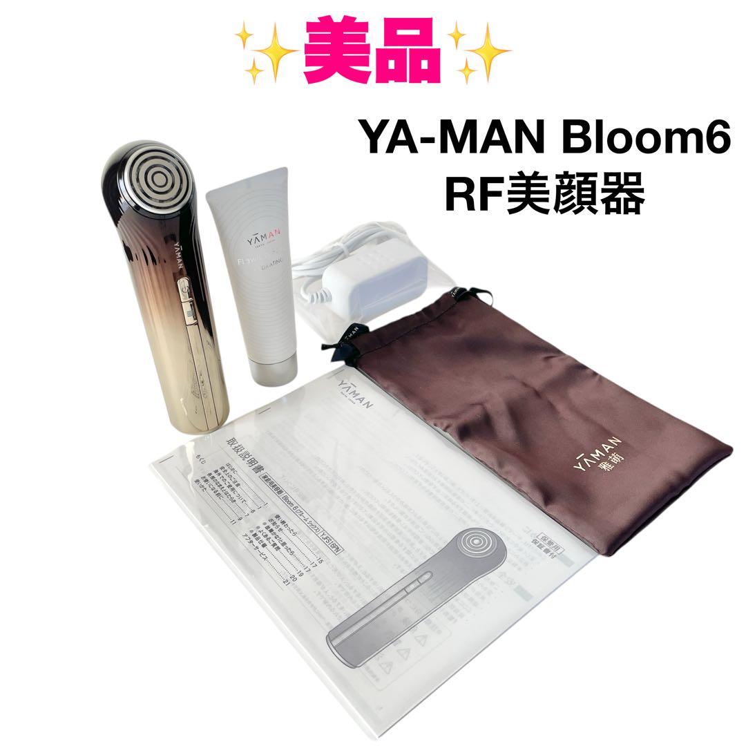 YA-MAN Bloom 6 ヤーマン ブルーム シックス YJFS16PN
