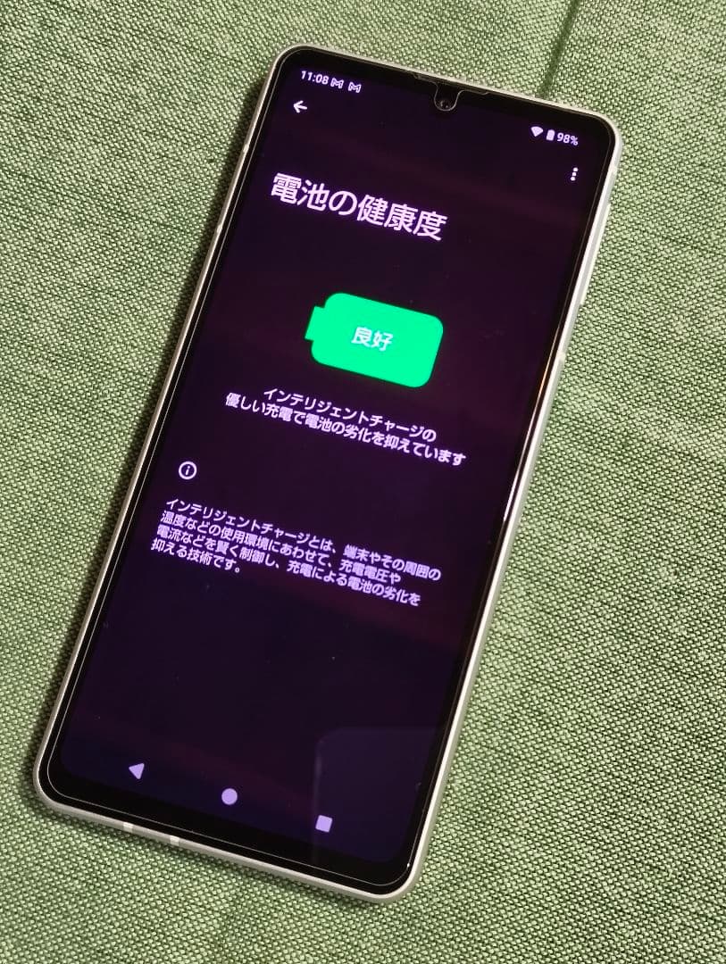 AQUOS sense8 ペールグリーン スマートフォン 本体 SIMフリー