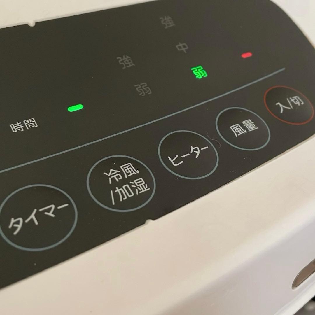 加湿つき温冷風扇なごみ　動作確認済み　型番：AHC-127 【ジャンク品】扱い