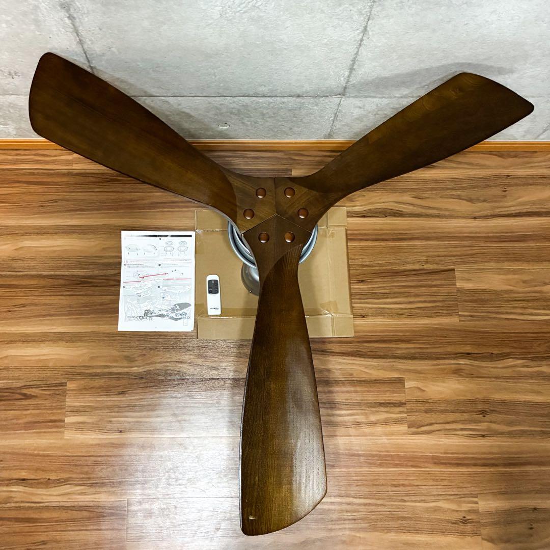 ハモサ バスク ウッド シーリングファン CF-005DC