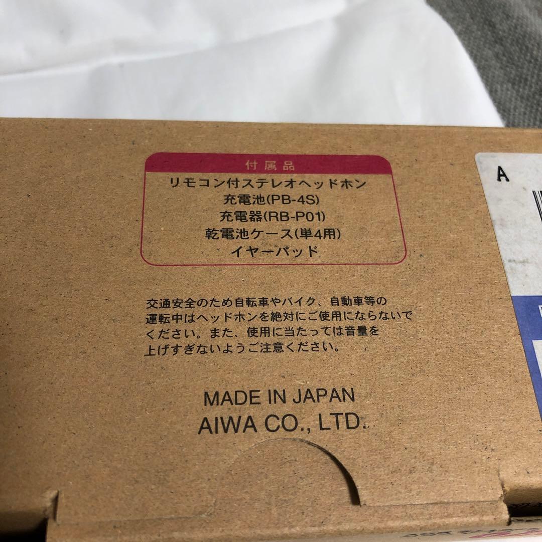 aiwa HS-PX370 ステレオカセットプレーヤー