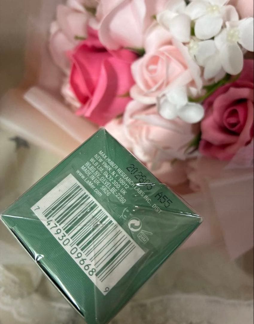 ラメール　ザ　ファーミングセラム