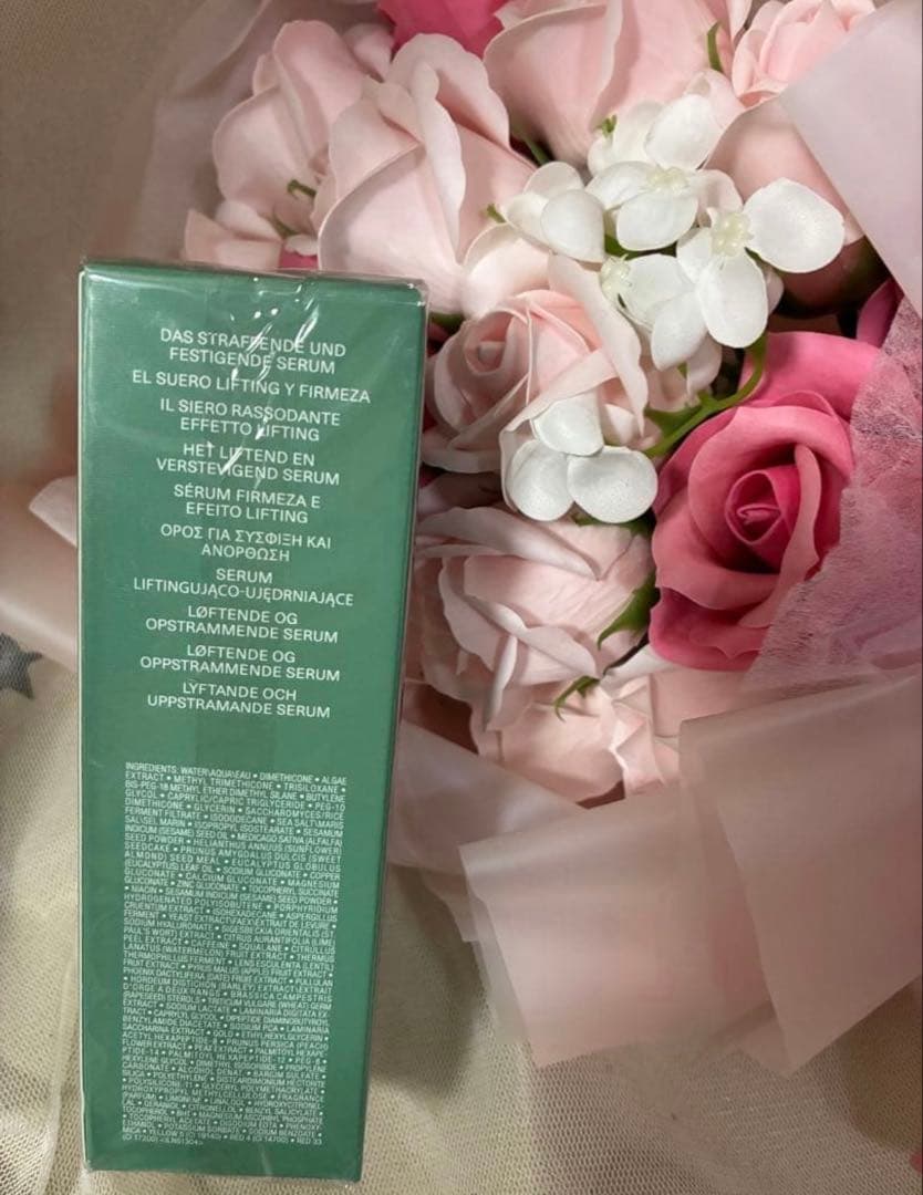 ラメール　ザ　ファーミングセラム