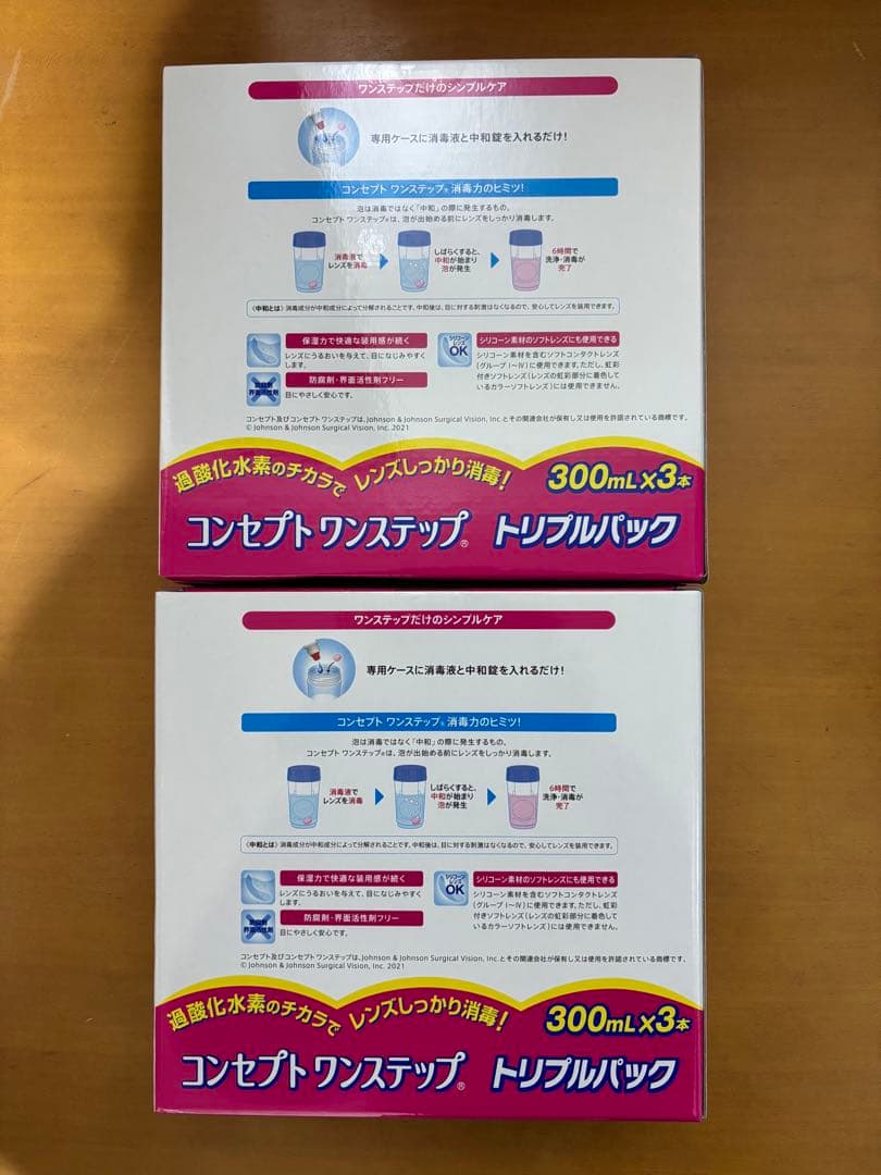 ACUVUE コンセプトワンステップ 300ml 6盒