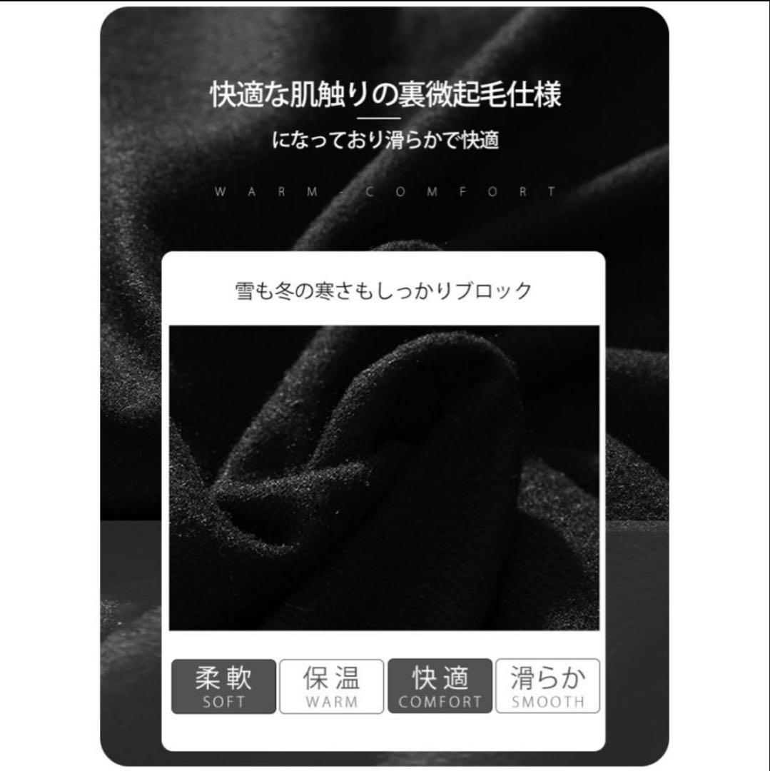 M34 ピンク スノーボードウェア