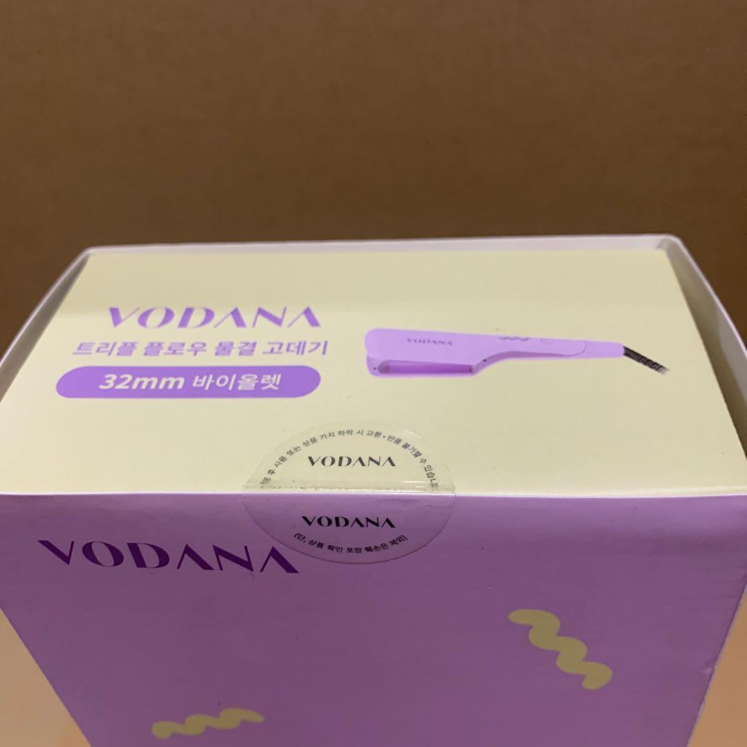 新品未開封　VODANA トリプルフローウェーブアイロン