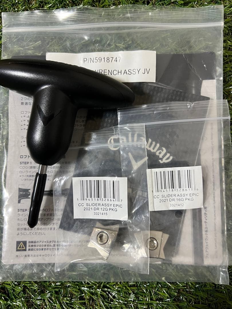 キャロウェイ EPIC MAX LS 9° ドライバー ヘッドのみ