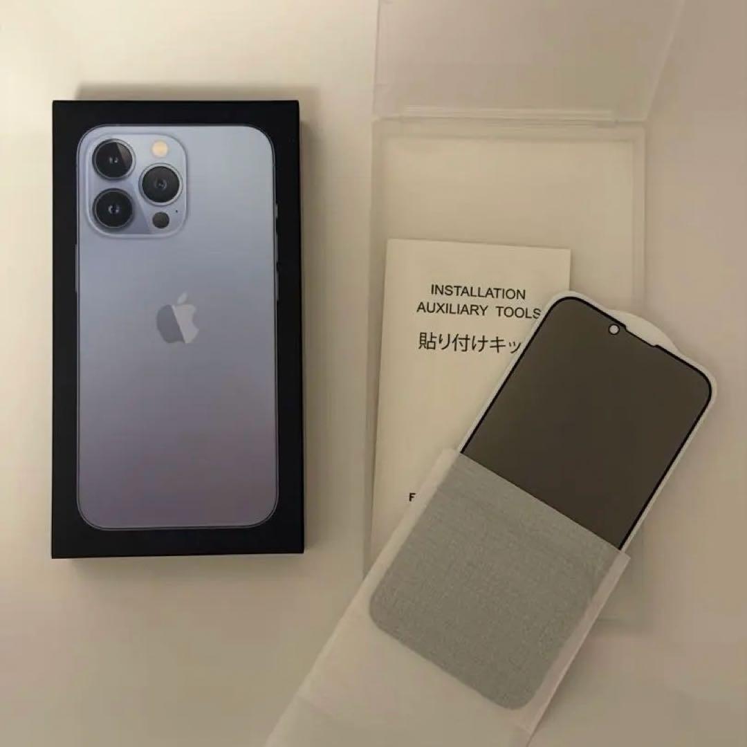 良品 iPhone 13 Pro 128GB シエラブルー 無音カメラ