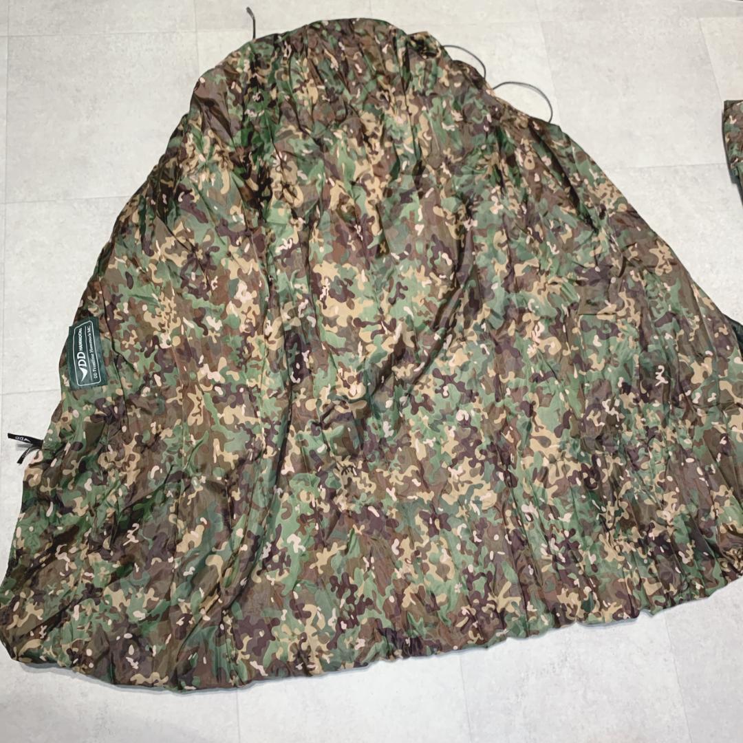 テーブル・チェア・ハンモック DD Frontline Hammock-MC Mk.7