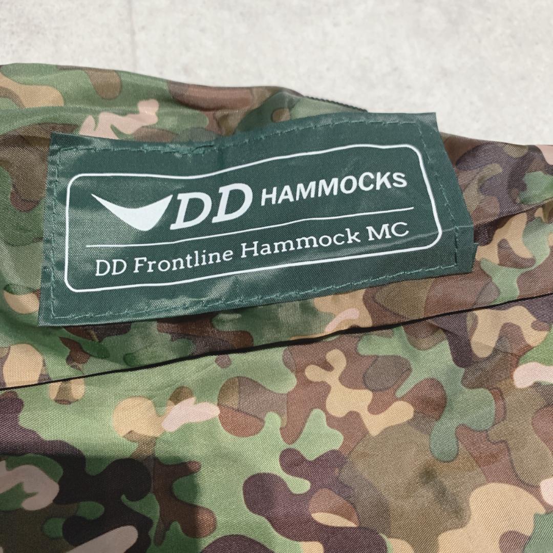 テーブル・チェア・ハンモック DD Frontline Hammock-MC Mk.7