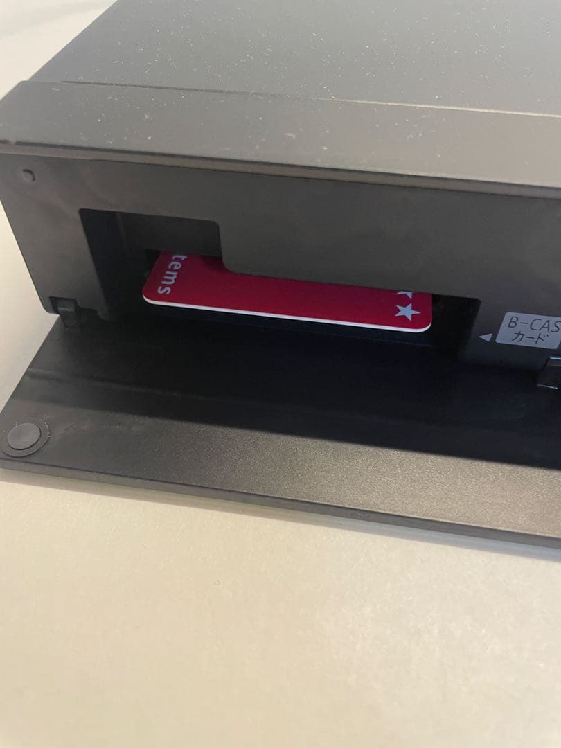 [美品] 2018年製 SHARP ブルーレイレコーダー BD-NS520