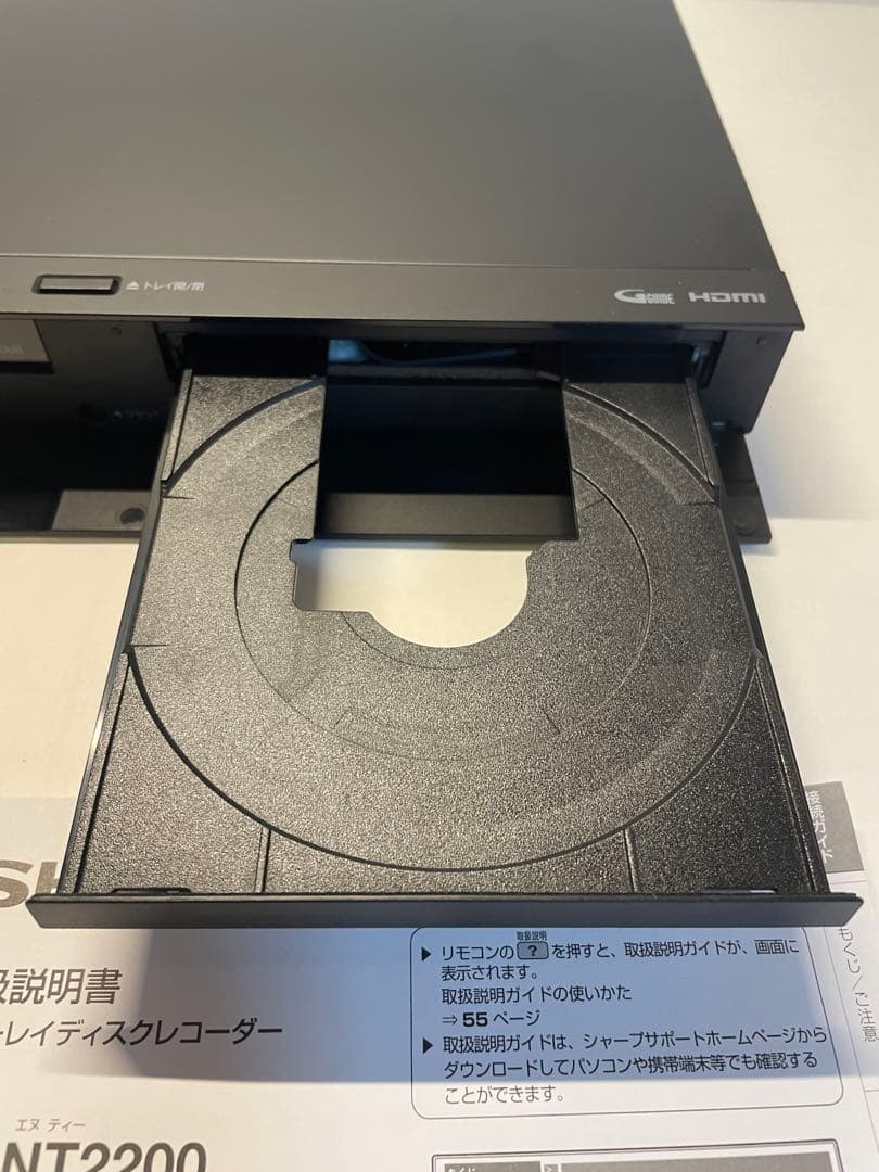 [美品] 2018年製 SHARP ブルーレイレコーダー BD-NS520